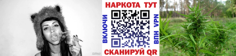 Магазины продажи наркотиков Чапаевск ОМГ ОМГ tor  A PVP  Мефедрон  COCAIN  ГАШ 