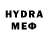 Меф мяу мяу VHQ Mayer_Svet_Yoga