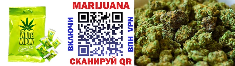 Cannafood марихуана Чапаевск