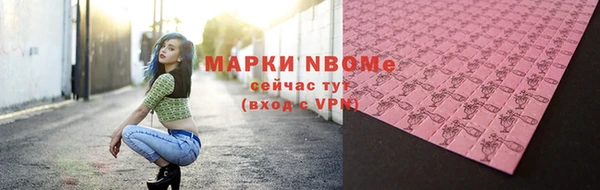 твердый Алексеевка