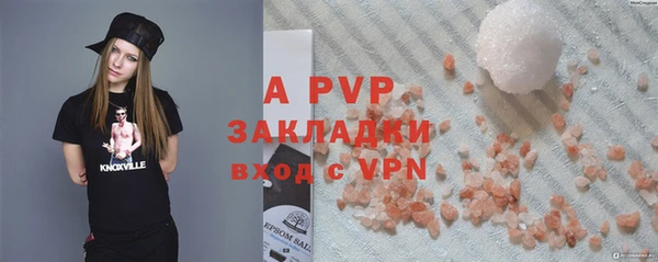 МДПВ Новодвинск