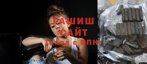 гашиш Алексин