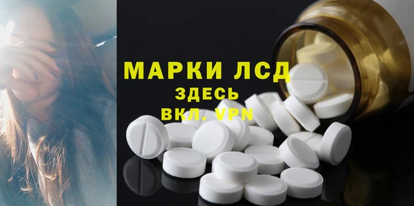 твердый Алексеевка