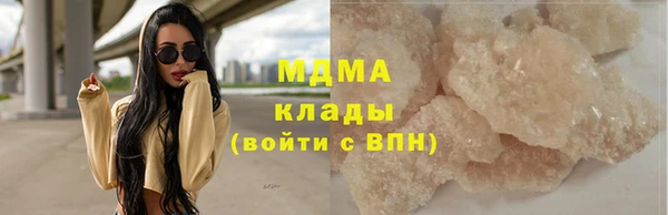 гашиш Алексин