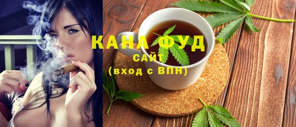 гашиш Алексин
