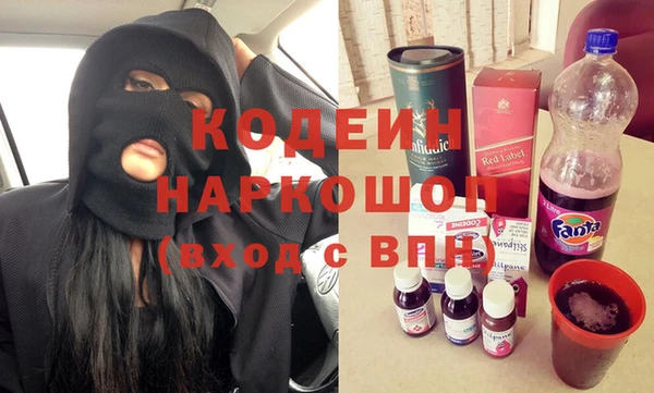героин Алзамай