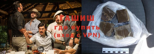 героин Алзамай