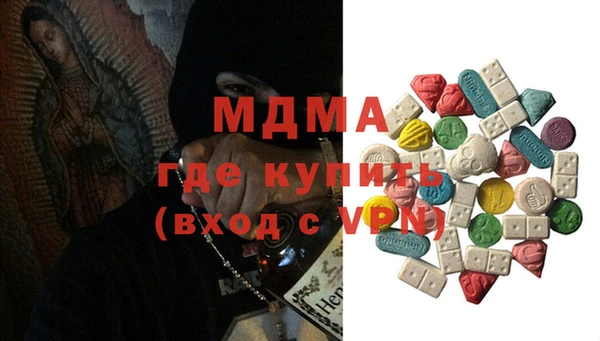 гашиш Алексин