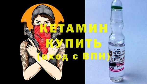 МДПВ Новодвинск