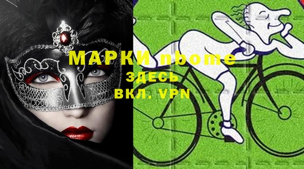 твердый Алексеевка
