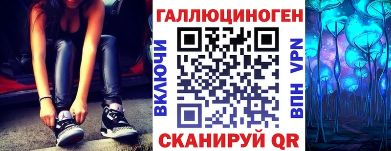 Псилоцибиновые грибы Cubensis  хочу наркоту  Чапаевск 